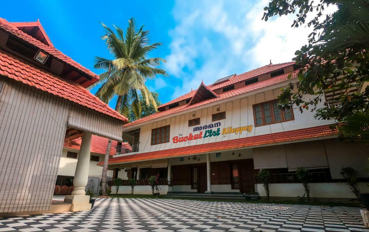 Aramana Holiday Inn Alappuzha Exteriér fotografie